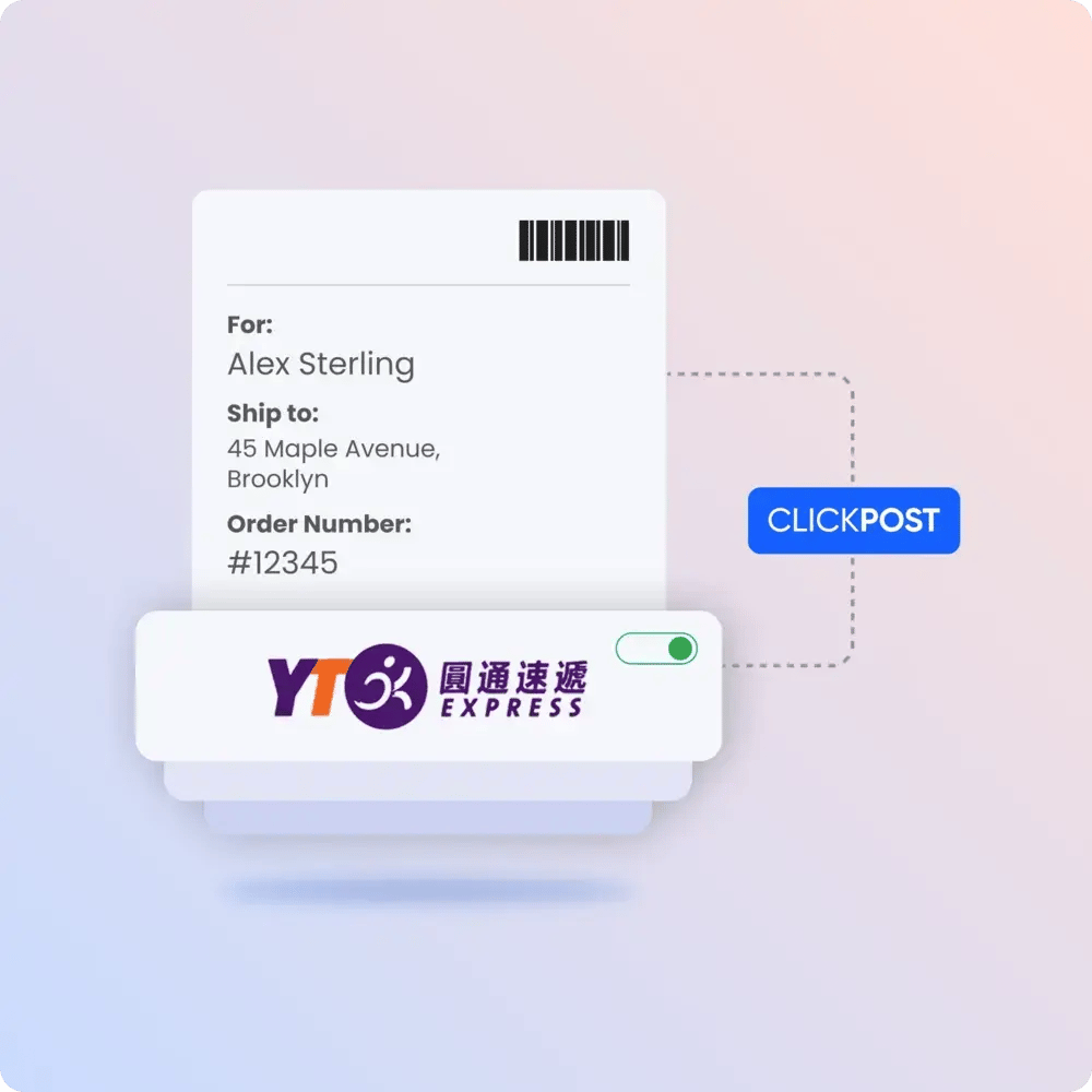 yto-express-integration
